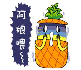 Pineapple Lucky sticker #8579447