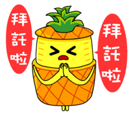 Pineapple Lucky sticker #8579454