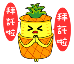 Pineapple Lucky sticker #8579454