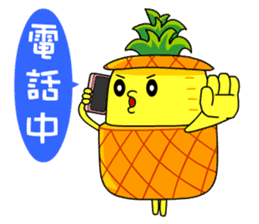 Pineapple Lucky sticker #8579455