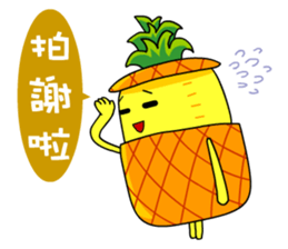 Pineapple Lucky sticker #8579458