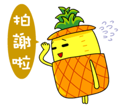 Pineapple Lucky sticker #8579458