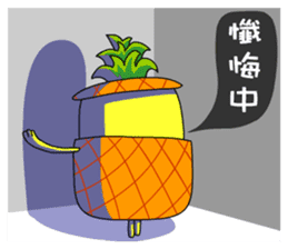 Pineapple Lucky sticker #8579460
