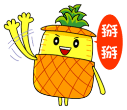 Pineapple Lucky sticker #8579464