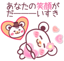 LOVE LOVE!!message from a Chocolate bear sticker #8579469