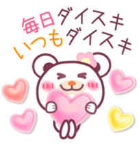 LOVE LOVE!!message from a Chocolate bear sticker #8579474