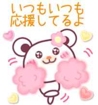 LOVE LOVE!!message from a Chocolate bear sticker #8579479