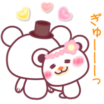 LOVE LOVE!!message from a Chocolate bear sticker #8579481