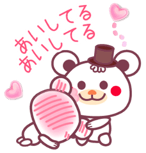 LOVE LOVE!!message from a Chocolate bear sticker #8579486