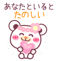 LOVE LOVE!!message from a Chocolate bear sticker #8579490