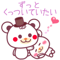 LOVE LOVE!!message from a Chocolate bear sticker #8579494