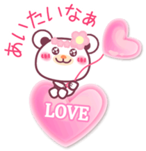 LOVE LOVE!!message from a Chocolate bear sticker #8579495