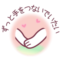 LOVE LOVE!!message from a Chocolate bear sticker #8579497