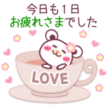 LOVE LOVE!!message from a Chocolate bear sticker #8579499