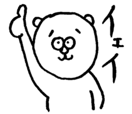 Bear man2 (cousin of the "Dog man") sticker #8579547