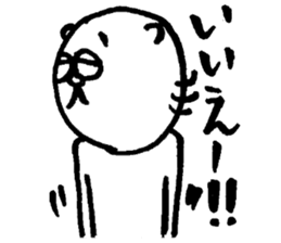 Bear man2 (cousin of the "Dog man") sticker #8579549