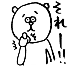 Bear man2 (cousin of the "Dog man") sticker #8579550