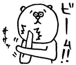 Bear man2 (cousin of the "Dog man") sticker #8579552