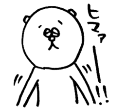 Bear man2 (cousin of the "Dog man") sticker #8579556