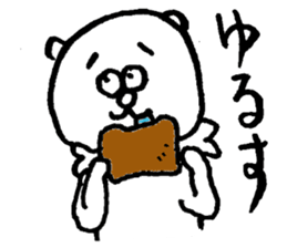 Bear man2 (cousin of the "Dog man") sticker #8579560