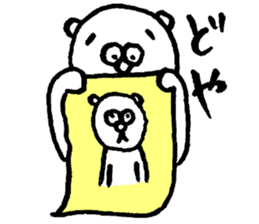 Bear man2 (cousin of the "Dog man") sticker #8579563