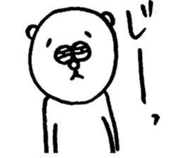 Bear man2 (cousin of the "Dog man") sticker #8579564