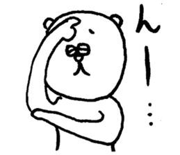 Bear man2 (cousin of the "Dog man") sticker #8579566