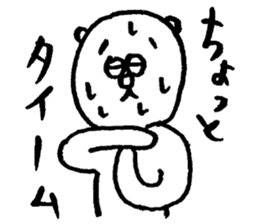 Bear man2 (cousin of the "Dog man") sticker #8579570