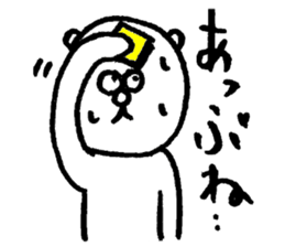 Bear man2 (cousin of the "Dog man") sticker #8579571