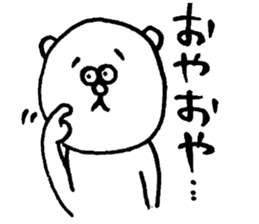 Bear man2 (cousin of the "Dog man") sticker #8579575