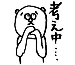 Bear man2 (cousin of the "Dog man") sticker #8579583