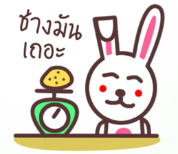 Rabbit Crazy sticker #8579587