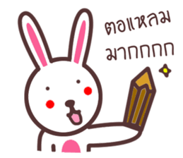 Rabbit Crazy sticker #8579588