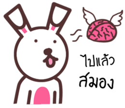 Rabbit Crazy sticker #8579590