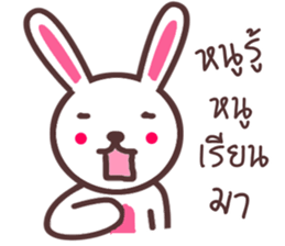 Rabbit Crazy sticker #8579595