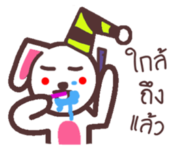 Rabbit Crazy sticker #8579596