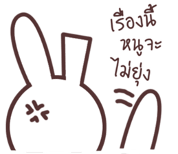Rabbit Crazy sticker #8579597