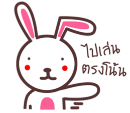 Rabbit Crazy sticker #8579598