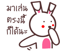 Rabbit Crazy sticker #8579599