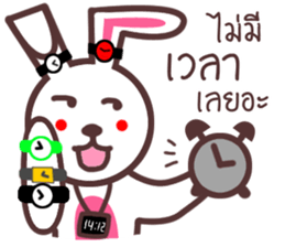 Rabbit Crazy sticker #8579602