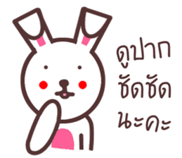 Rabbit Crazy sticker #8579603