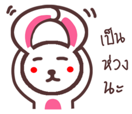 Rabbit Crazy sticker #8579604