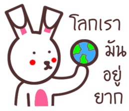 Rabbit Crazy sticker #8579605