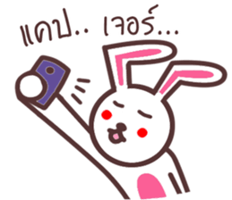 Rabbit Crazy sticker #8579607