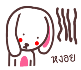 Rabbit Crazy sticker #8579608