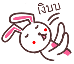 Rabbit Crazy sticker #8579609