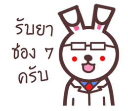 Rabbit Crazy sticker #8579610