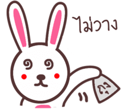 Rabbit Crazy sticker #8579615