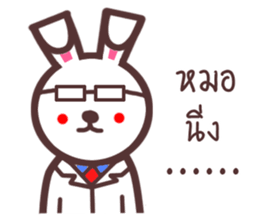 Rabbit Crazy sticker #8579618