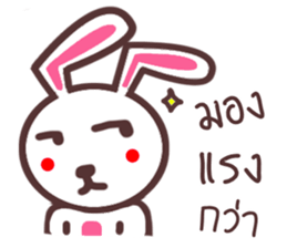 Rabbit Crazy sticker #8579619